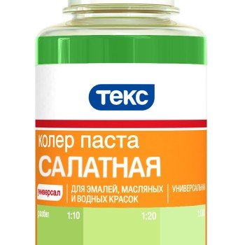 Колер паста №07 салатная, 0.1л УНИВЕРСАЛ