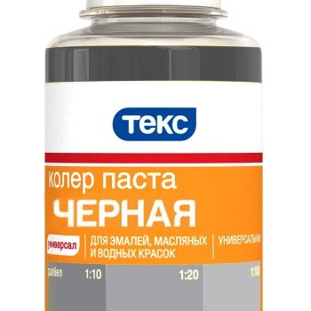 Колер паста №11 черная, 0.1л УНИВЕРСАЛ