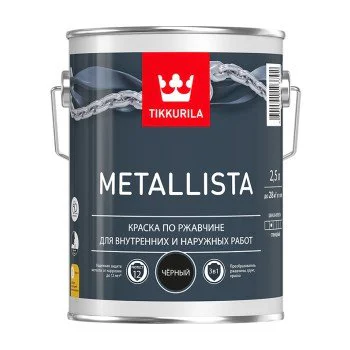 METALLISTA коричневая/темн-коричневая (RAL 8017) краска по ржавчине глянцевая быстросохнущая, 2.3л Тиккурила