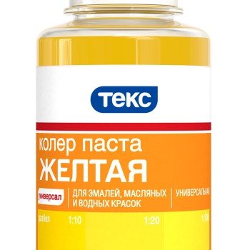 Колер паста №03 желтая, 0.1л УНИВЕРСАЛ