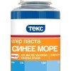 Колер паста №17 синее море, 0.1л УНИВЕРСАЛ