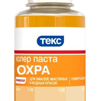 Колер паста №09 охра, 0.1л УНИВЕРСАЛ