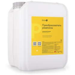 Преобразователь ржавчины "ELCON P" (цинкосодержащий,не требует смывки), 10л ЭЛКОН